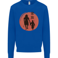 Samurai Dad Son Fathers Day MMA Martial Arts Kids Sweatshirt Jumper Royal Blue