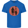 Samurai Dad Son Fathers Day MMA Martial Arts Kids T-Shirt Childrens Royal Blue