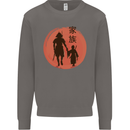 Samurai Dad Son Fathers Day MMA Martial Arts Mens Sweatshirt Jumper Charcoal