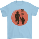 Samurai Dad Son Fathers Day MMA Martial Arts Mens T-Shirt 100% Cotton Light Blue