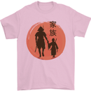 Samurai Dad Son Fathers Day MMA Martial Arts Mens T-Shirt 100% Cotton Light Pink
