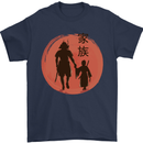 Samurai Dad Son Fathers Day MMA Martial Arts Mens T-Shirt 100% Cotton Navy Blue