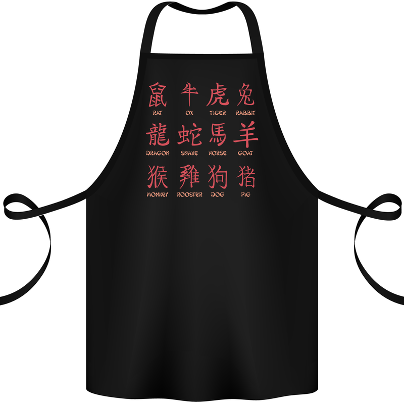 Signs of the Chinese Zodiac Shengxiao Cotton Apron 100% Organic Black
