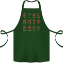 Signs of the Chinese Zodiac Shengxiao Cotton Apron 100% Organic Forest Green