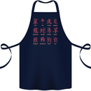 Signs of the Chinese Zodiac Shengxiao Cotton Apron 100% Organic Navy Blue