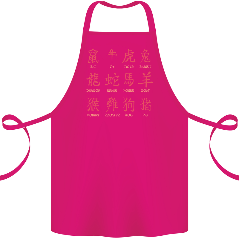 Signs of the Chinese Zodiac Shengxiao Cotton Apron 100% Organic Pink