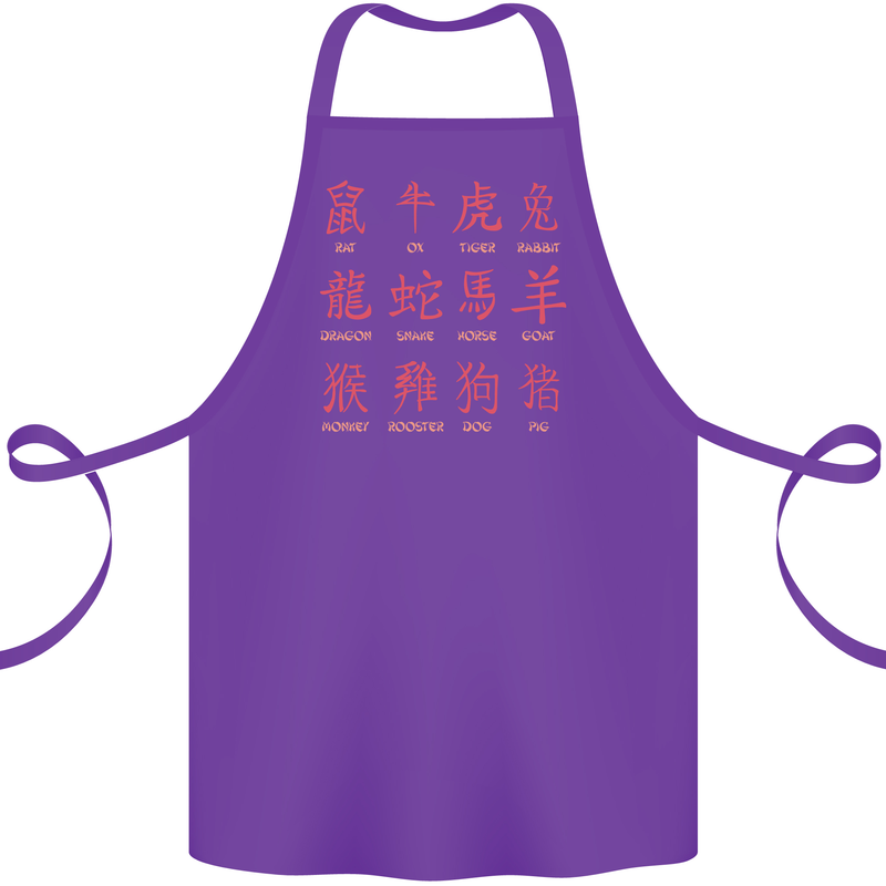 Signs of the Chinese Zodiac Shengxiao Cotton Apron 100% Organic Purple
