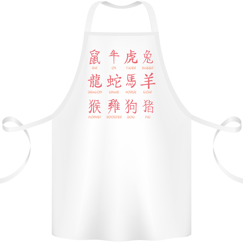 Signs of the Chinese Zodiac Shengxiao Cotton Apron 100% Organic White