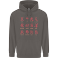 Signs of the Chinese Zodiac Shengxiao Mens 80% Cotton Hoodie Charcoal