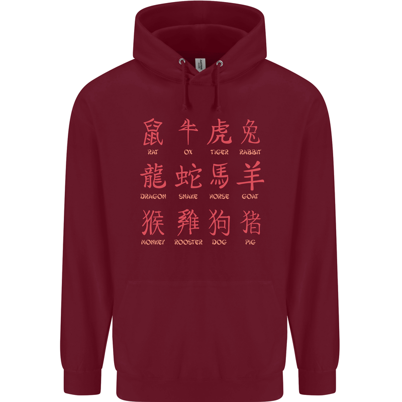 Signs of the Chinese Zodiac Shengxiao Mens 80% Cotton Hoodie Maroon