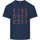 Signs of the Chinese Zodiac Shengxiao Mens Cotton T-Shirt Tee Top Navy Blue