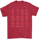 Signs of the Chinese Zodiac Shengxiao Mens T-Shirt Cotton Gildan Red