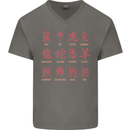 Signs of the Chinese Zodiac Shengxiao Mens V-Neck Cotton T-Shirt Charcoal