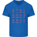 Signs of the Chinese Zodiac Shengxiao Mens V-Neck Cotton T-Shirt Royal Blue