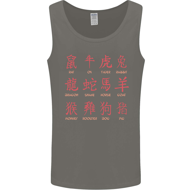 Signs of the Chinese Zodiac Shengxiao Mens Vest Tank Top Charcoal