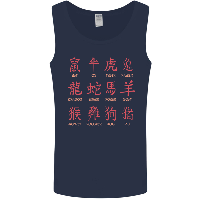 Signs of the Chinese Zodiac Shengxiao Mens Vest Tank Top Navy Blue