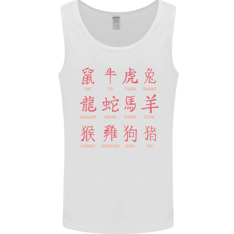 Signs of the Chinese Zodiac Shengxiao Mens Vest Tank Top White