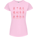 Signs of the Chinese Zodiac Shengxiao Womens Petite Cut T-Shirt Light Pink