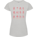 Signs of the Chinese Zodiac Shengxiao Womens Petite Cut T-Shirt Sports Grey