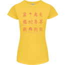 Signs of the Chinese Zodiac Shengxiao Womens Petite Cut T-Shirt Yellow