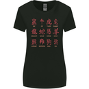 Signs of the Chinese Zodiac Shengxiao Womens Wider Cut T-Shirt Black