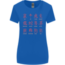 Signs of the Chinese Zodiac Shengxiao Womens Wider Cut T-Shirt Royal Blue