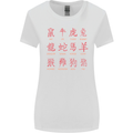 Signs of the Chinese Zodiac Shengxiao Womens Wider Cut T-Shirt White