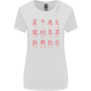 Signs of the Chinese Zodiac Shengxiao Womens Wider Cut T-Shirt White