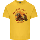 Straight Outta Japan Funny Kids T-Shirt Childrens Yellow