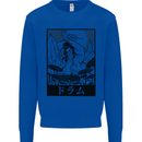 Sumo Wrestler Drummer Drumming Drum Mens Sweatshirt Jumper Royal Blue