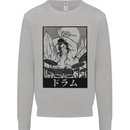 Sumo Wrestler Drummer Drumming Drum Mens Sweatshirt Jumper Sports Grey