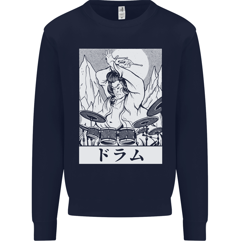 Sumo Wrestler Drummer Drumming Drums Mens Sweatshirt Jumper Navy Blue