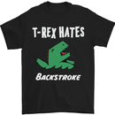 T-Rex Hates Backstroke Funny Swimmer Swim Mens T-Shirt Cotton Gildan Black