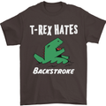 T-Rex Hates Backstroke Funny Swimmer Swim Mens T-Shirt Cotton Gildan Dark Chocolate