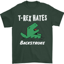 T-Rex Hates Backstroke Funny Swimmer Swim Mens T-Shirt Cotton Gildan Forest Green
