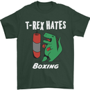 T-Rex Hates Boxing Funny Boxer Sport MMA Mens T-Shirt Cotton Gildan Forest Green