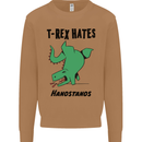 T-Rex Hates Handstands Funny Dinosaurs Mens Sweatshirt Jumper Caramel Latte