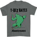 T-Rex Hates Handstands Funny Dinosaurs Mens T-Shirt Cotton Gildan Charcoal