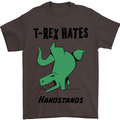 T-Rex Hates Handstands Funny Dinosaurs Mens T-Shirt Cotton Gildan Dark Chocolate