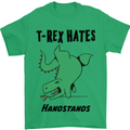 T-Rex Hates Handstands Funny Dinosaurs Mens T-Shirt Cotton Gildan Irish Green