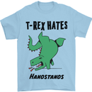T-Rex Hates Handstands Funny Dinosaurs Mens T-Shirt Cotton Gildan Light Blue