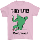 T-Rex Hates Handstands Funny Dinosaurs Mens T-Shirt Cotton Gildan Light Pink