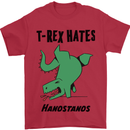 T-Rex Hates Handstands Funny Dinosaurs Mens T-Shirt Cotton Gildan Red