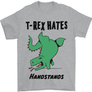 T-Rex Hates Handstands Funny Dinosaurs Mens T-Shirt Cotton Gildan Sports Grey