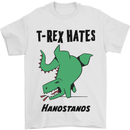 T-Rex Hates Handstands Funny Dinosaurs Mens T-Shirt Cotton Gildan White