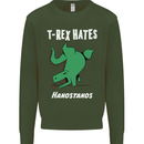 T-Rex Hates Handstands Gymnastics Dinosaur Kids Sweatshirt Jumper Forest Green