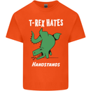 T-Rex Hates Handstands Gymnastics Dinosaur Mens Cotton T-Shirt Tee Top Orange