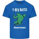 T-Rex Hates Handstands Gymnastics Dinosaur Mens Cotton T-Shirt Tee Top Royal Blue