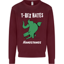 T-Rex Hates Handstands Gymnastics Dinosaur Mens Sweatshirt Jumper Maroon