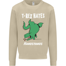T-Rex Hates Handstands Gymnastics Dinosaur Mens Sweatshirt Jumper Sand